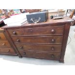 5084 Georgian mahogany chest of 4 drawers