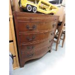 Reproduction mahogany bow fronted chest of 4 drawers