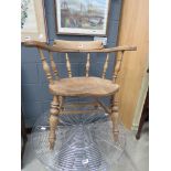 Elm seated smokers bow armchair
