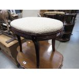 Oval upholstered stool