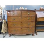 Victorian mahogany bow fronted chest of drawers