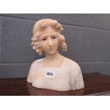 Marble shoulders of a female together with a later edition resin head