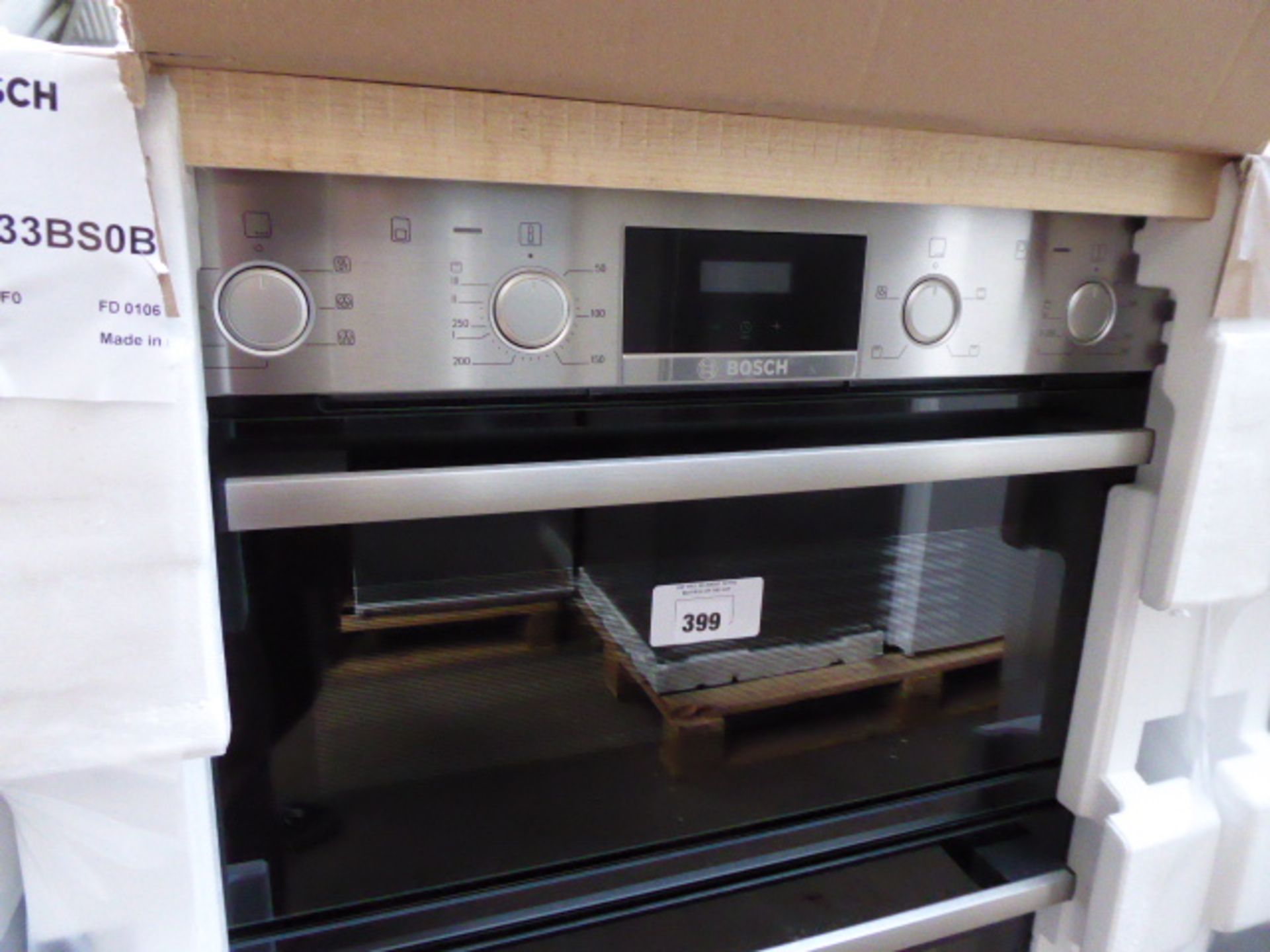 MBS533BS0BB Bosch Double oven - Image 2 of 3