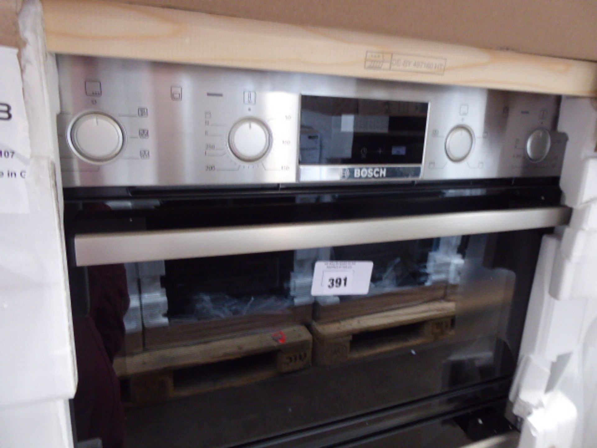 MBS533BS0BB Bosch Double oven - Image 2 of 3