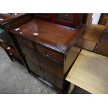 Inlaid mahogany cabinet with 2 drawers over cupboard