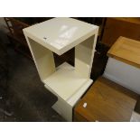 2 open cube storage/occasional tables