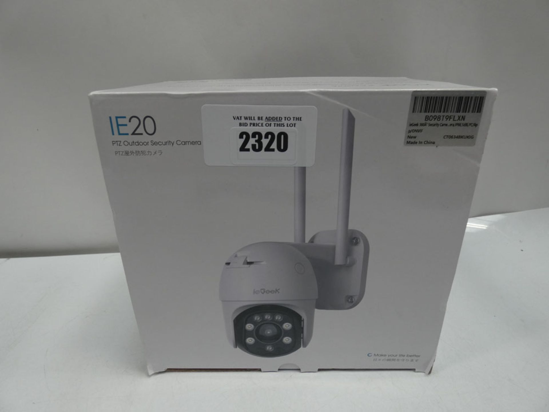 IE20 PTZ outdoor security camera