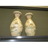 Pair of wild fowl decorated Chinese vases