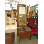 Modern cheval mirror with drawer under