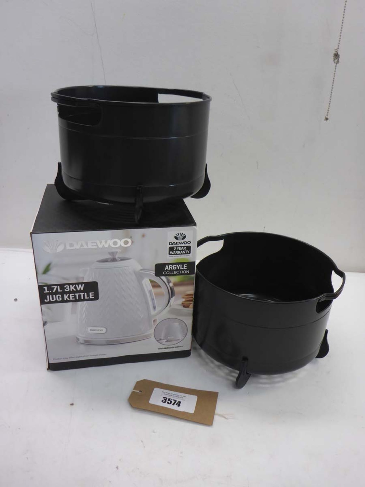 Daewoo 1.7L jug kettle and 2 air fryer replacement baskets