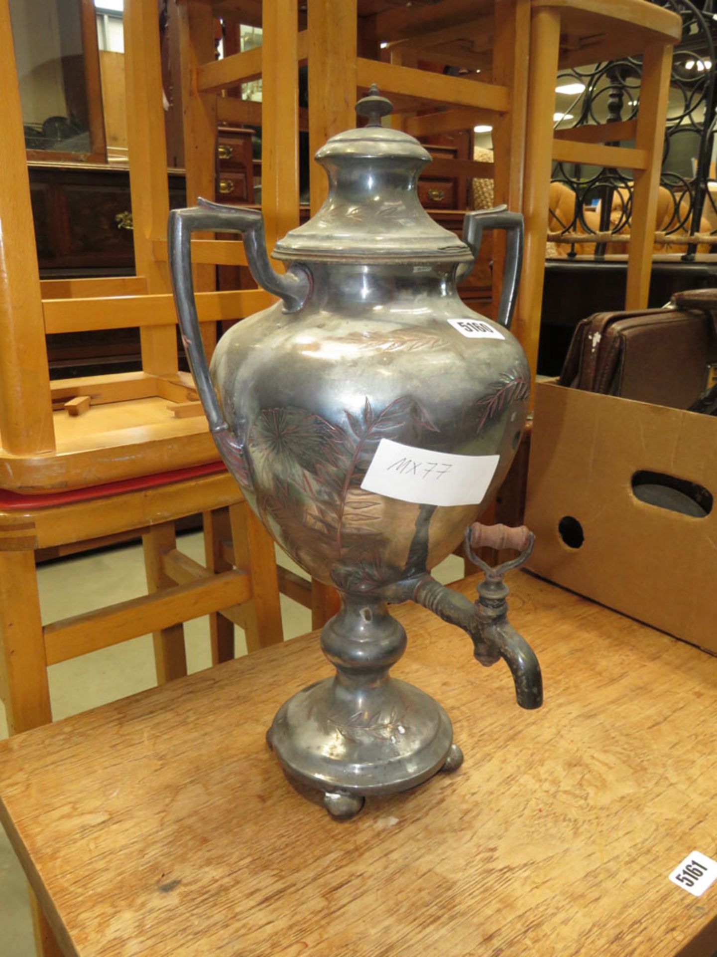 Silver plated samovar