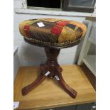 Upholstered adjustable height piano stool on single pedestal 3 star wooden base