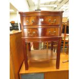 Reproduction serpentine fronted two drawer cabinet with shelf under