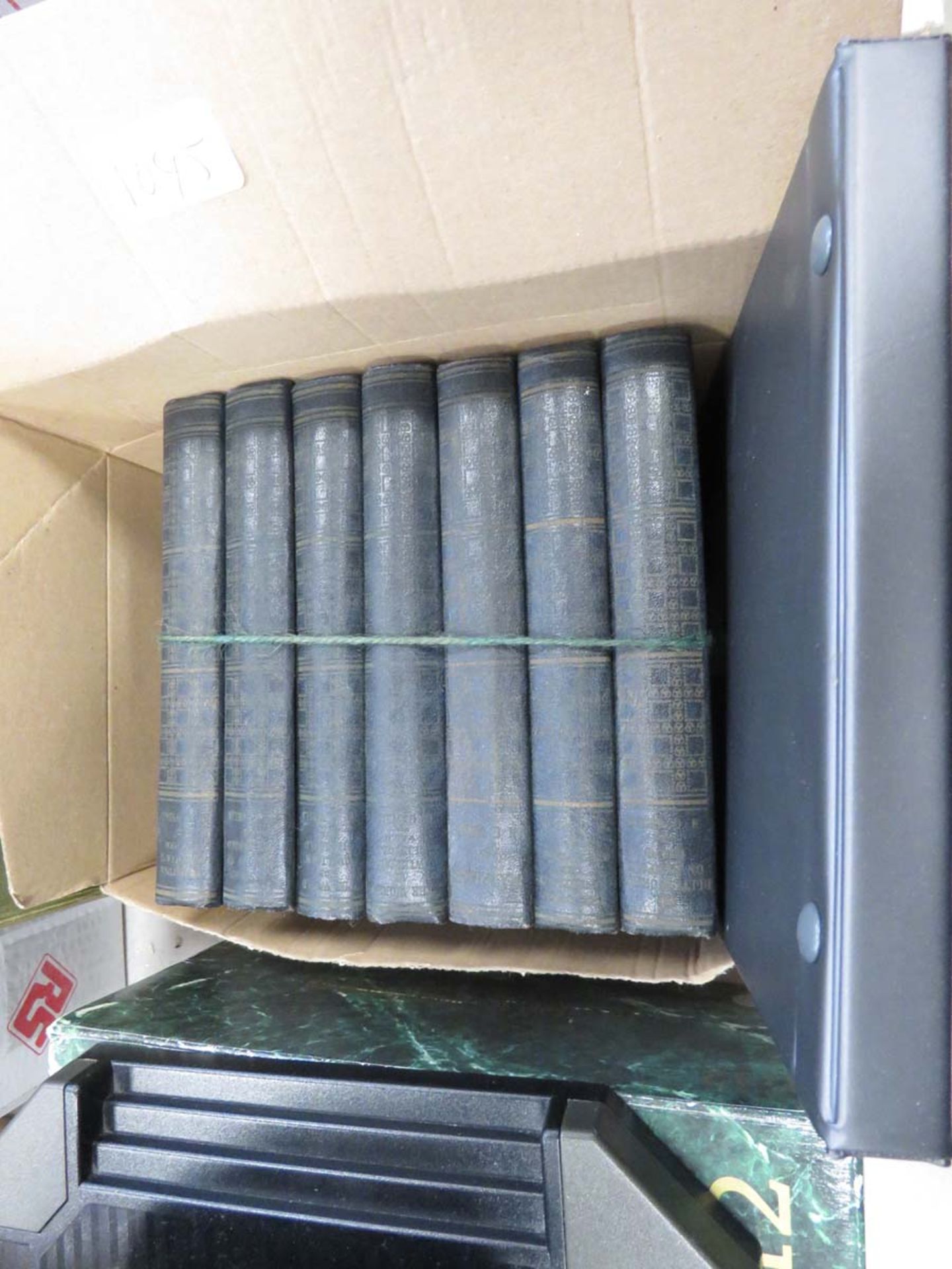 7 volumes of H.G.Wells books plus a set of 7'' vinyl linguaphone records
