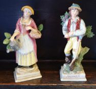 Vintage 2 x Waltonwood Figures 7 inches tall