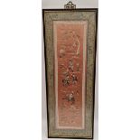 Vintage Art Chinese Oriental Silk Picture