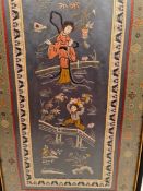 Vintage Art Chinese Oriental Silk Picture