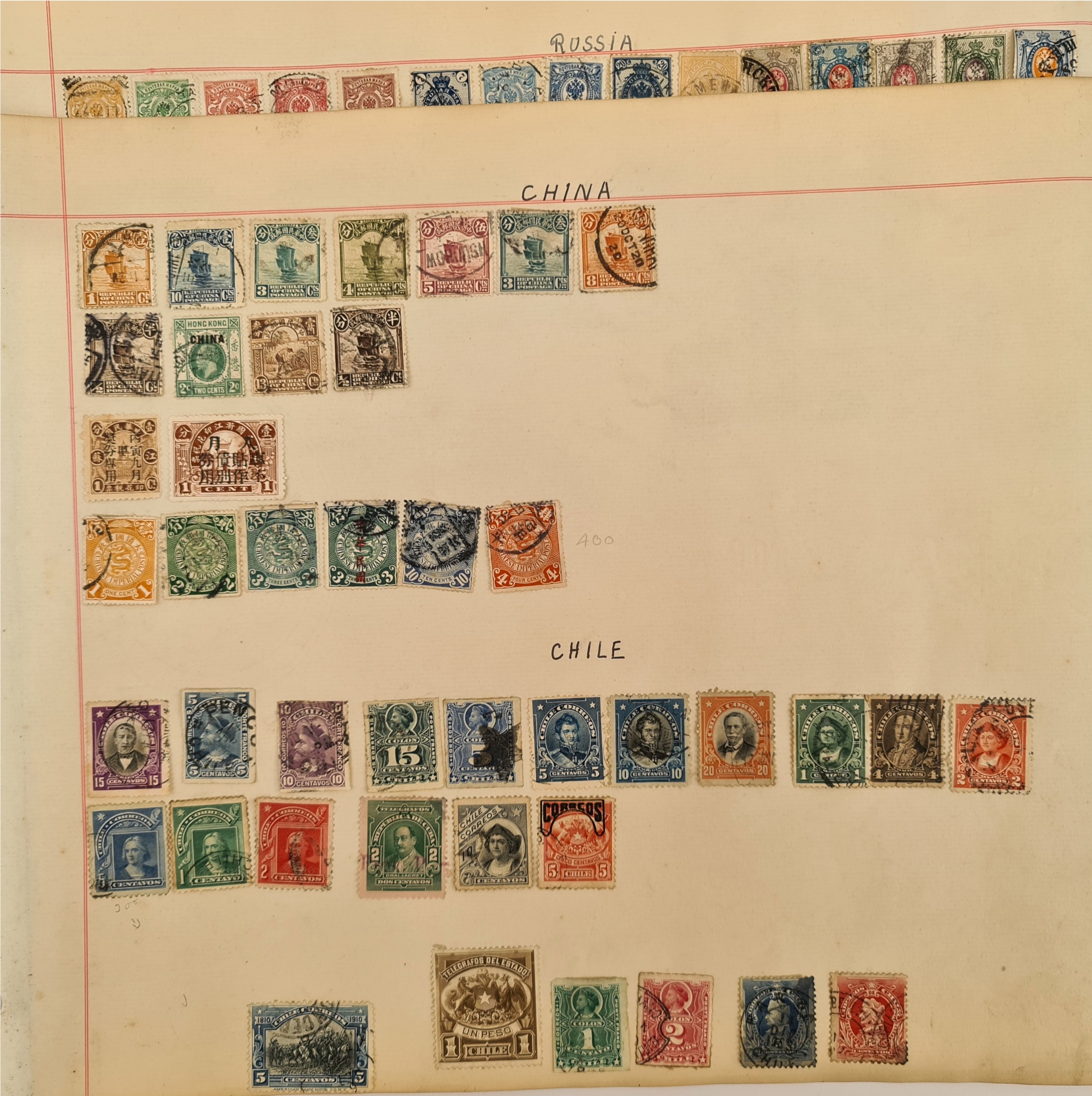 Antique Parcel of 120 Russia China & India Postage Stamps - Image 2 of 3