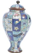 C19th Japanese cloisonné vase and cover