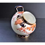 Vintage Crown Derby Imari Pattern Globe Shaped Vase