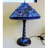 22inch Tall Dragonfly Tiffany Lamp