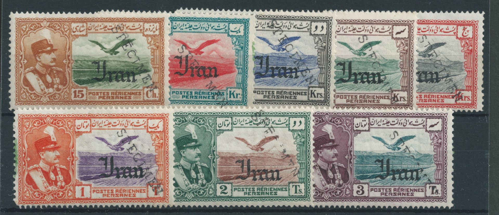 Persia 1935 Airs 1ch ro 3To, S.G. 770/786, distributed through the U.P.U. as Specimen stamps - Image 2 of 2