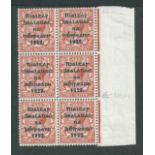 Ireland 1922 1.1/2d Thorn five line overprint, unmounted mint marginal block of six (upper right ...