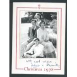 ROYALTY CHRISTMAS CARD FROM ANGUS & ALEXANDRA OGILVY 1978 Fine Christmas card from the Queen's cou