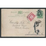 Togo 1920 Gold Coast 1/2d postal stationery post card overprinted "TOGO / ANGLO-FRENCH / OCCUPATION