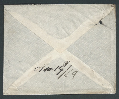 Cyprus 1919 Stampless On Active Service envelope (wear and tear) to England with fair FAMAGUSTA / C - Image 2 of 2