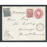 Basutoland 1893 Cape of Good Hope Q.V. 1d carmine Postal Stationery Envelope used with Cape Rectangu