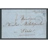 France - Maritime 1860 Entire from Marseilles to Piraeus with double circle datestamp of the Paqueb
