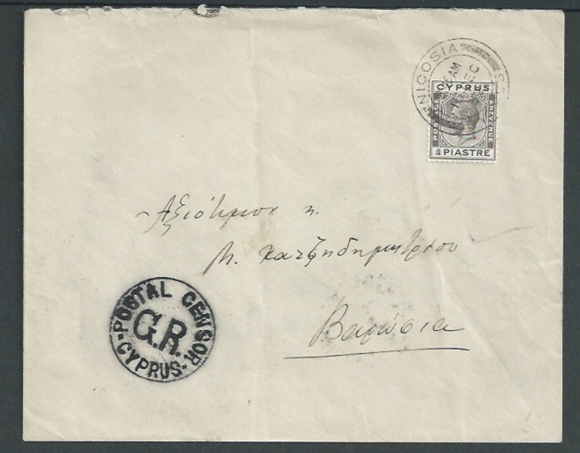 Cyprus 1932 Cover franked 3/4pi sent from Nicosia to Famagusta with circular "POSTAL CENSOR / G.R.