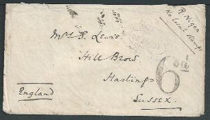 Niger Coast 1891 Stampless cover to England endorsed "R. NIGER, No local stamps" with violet oval "T