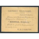 G.B. - Telegrams - Surface Printed 1885 Printed Postcard headed "SIXPENNY TELEGRAMS" giving the sen