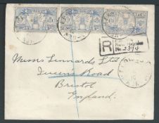 New Hebrides 1929 Registered cover to England bearing 1925 English inscription 5d (2) and French in
