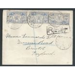 New Hebrides 1929 Registered cover to England bearing 1925 English inscription 5d (2) and French in