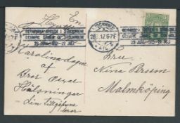 Olympic Games / Sweden 1912 Picture Post Card franked 5 ore cancelled by Stockholm Olympic Games sl