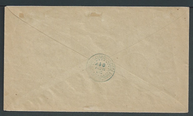 French Somali Coast 1901 (Nov. 20) Cover posted within Djibouti, the 15c rate paid by 1894 Obock 25 - Image 2 of 2
