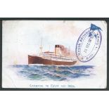 South Africa 1915 Stampless picture postcard (minor creasing) of a "Hall Line" ship written whilst o