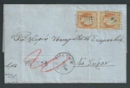 Greece / Austrian Post Office in Meteline 1862 Entire from Meteline to Syros, with a Meteline datest