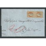 Greece / Austrian Post Office in Meteline 1862 Entire from Meteline to Syros, with a Meteline datest