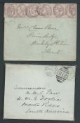 G.B. - Naval Mail / T.P.O.s / Railways 1885-86 Cover from Commander Parr serving on H.M.S. Frolic i