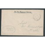 G.B. - Ireland 1921 Stampless O.H.M.S. Cover addressed to No. 1 Remount Depot, Dublin, with oval of