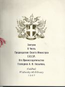 Banquet City Of London, Prime Minister Kosygin Russia Banquet Programme For Visit By Andrei Kosygin