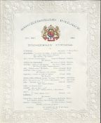 Royalty Buckingham Palace Queen Victoria Music Concert 1868.Lace Overlay On Paper Background For ...