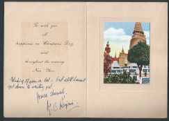 Royalty, Fine Christmas Card Prince Chandra Vadhana Rajani Of Thailand Siam C. 1955