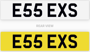 E55 EXS number plate / car registration