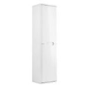 NEW (N76) Lambra 300mm Wall Hung Tall Unit. RRP £375.00. Height (mm): 1200 Width (mm): 350 ...