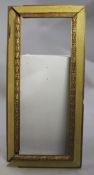 Antique Gilt Wood & Applied Picture Frame